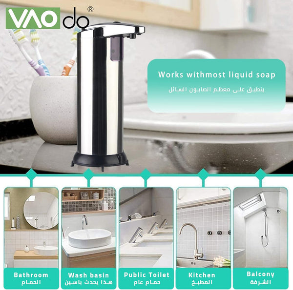 Automatic Sensor Soap Dispenser - Non-Contact Infrared Smart Dispenser – alternate view