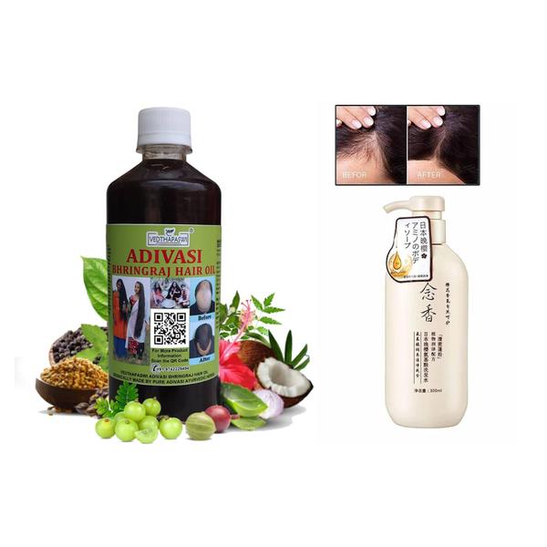 Adivasi Neelabari Herbal Hair Oil + gift – alternate view