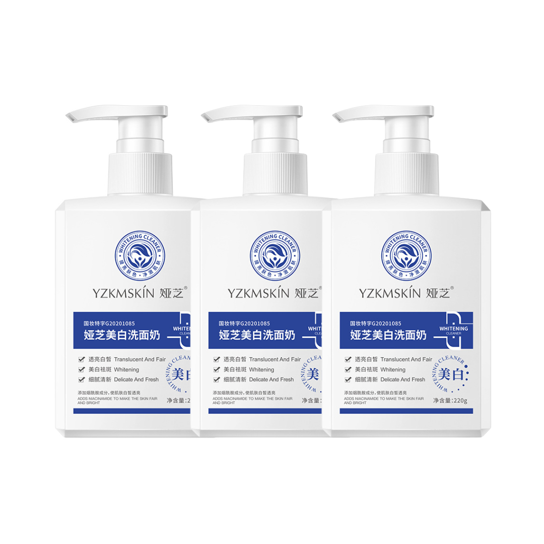 Y.Z.M. Whitening Brighten Skin Cleanser – Deep Cleansing & Brightening Face Wash for Radiant Complexion (150g)