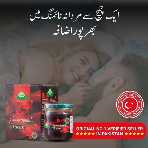 Turkish Honey Majoon – Boost Energy, Stamina & Male Performance Naturally