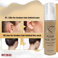 IKT Hair Wax Foam 258 ml – Firm Hold & Volume Styling Foam