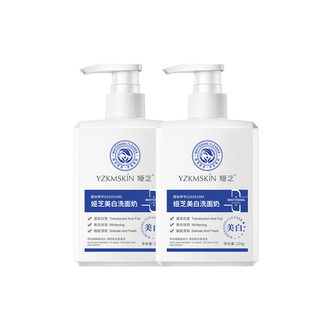 Y.Z.M. Whitening Brighten Skin Cleanser – Deep Cleansing & Brightening Face Wash for Radiant Complexion (150g)