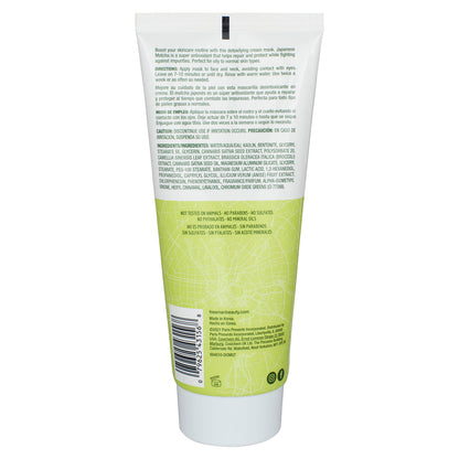 Detoxifying Japanese Matcha Cream Facial Mask – Pore Purifying Antioxidant Green Tea Skincare Treatment